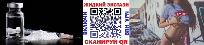 БУТИРАТ буратино  Черемхово 