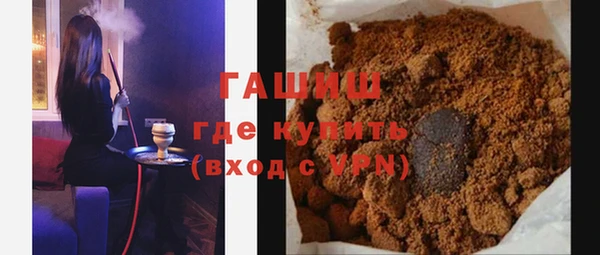 крисы Лихославль