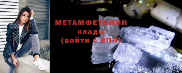 крисы Лихославль