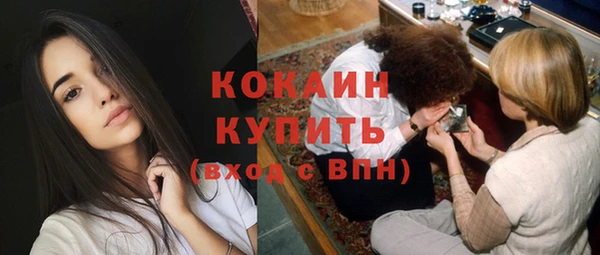 крисы Лихославль