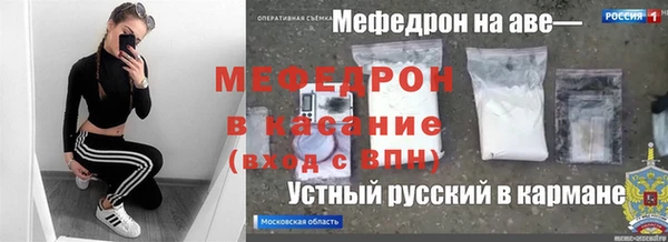 молекула духа Липки