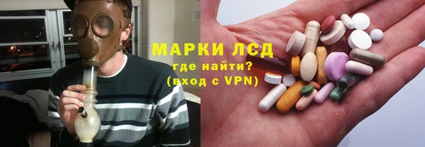 МДМА Липки