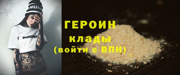 крисы Лихославль