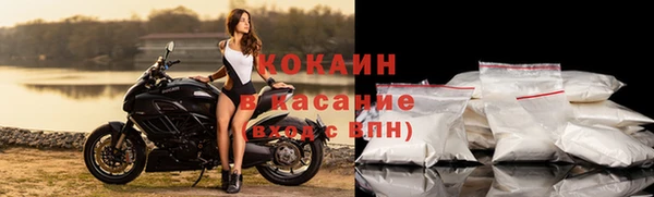 крисы Лихославль