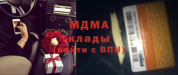 героин Лиски