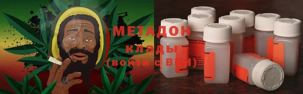 молекула духа Липки
