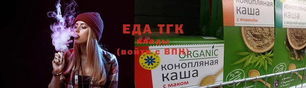 крисы Лихославль