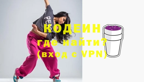 крисы Лихославль