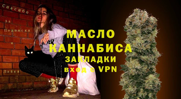 героин Лиски