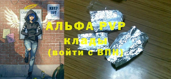 героин Лиски