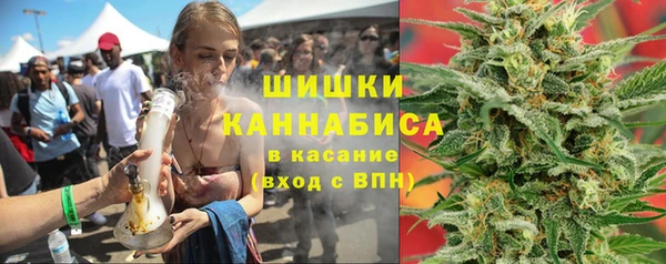 героин Лиски