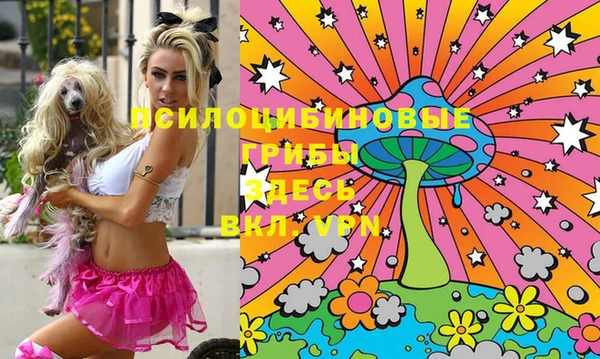 героин Лиски