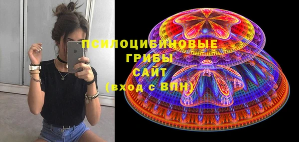 героин Лиски