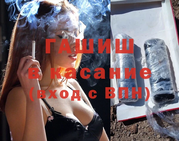 крисы Лихославль