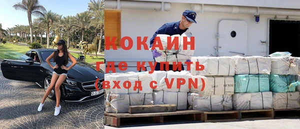 молекула духа Липки