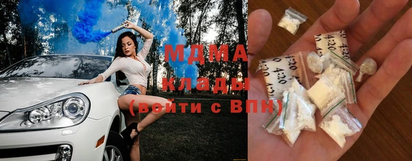 героин Лиски