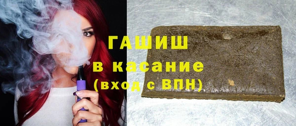 молекула духа Липки