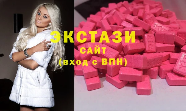 крисы Лихославль