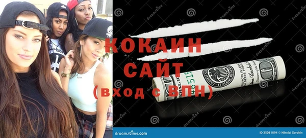 героин Лиски