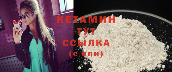 крисы Лихославль