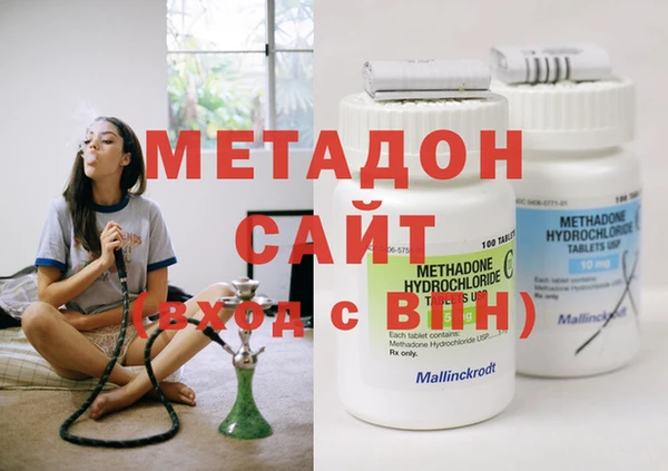 героин Лиски