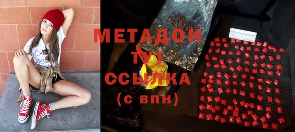 молекула духа Липки