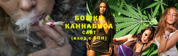 крисы Лихославль