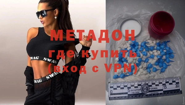 крисы Лихославль