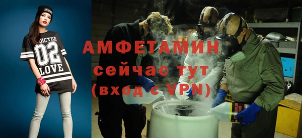 героин Лиски