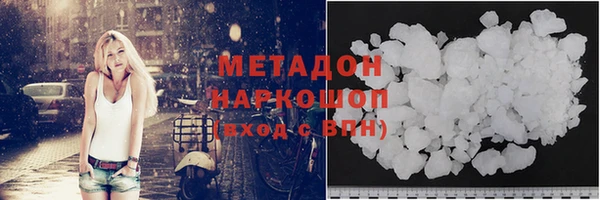 героин Лиски