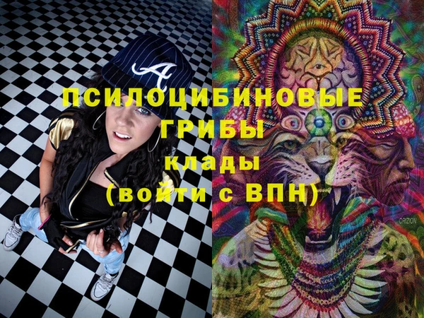 героин Лиски