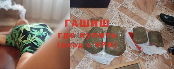 героин Лиски