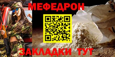 бутик Кузнецк