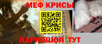 бутик Кузнецк