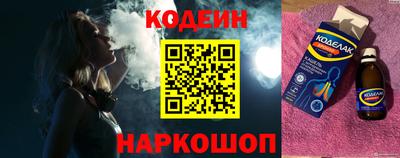мет Кудрово