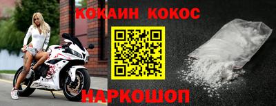 а пвп мука Кудымкар
