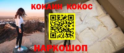 мет Кудрово