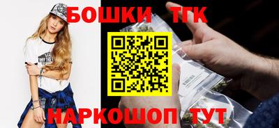 мет Кудрово