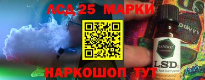 эйфоретик Михайловск