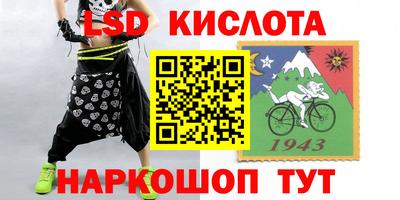 а пвп мука Кудымкар