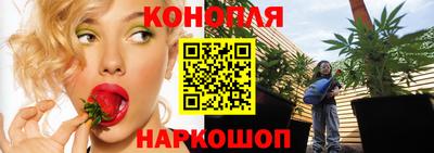 бутик Кузнецк