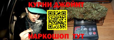 а пвп мука Кудымкар