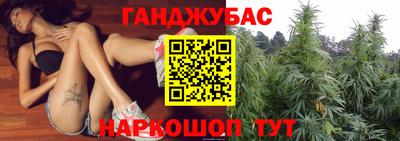 мет Кудрово