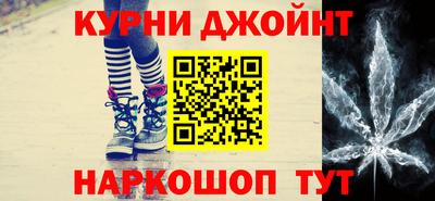 а пвп мука Кудымкар