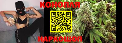 а пвп мука Кудымкар