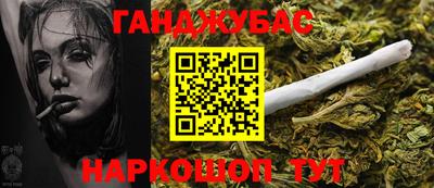 мет Кудрово