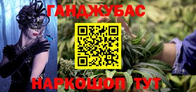 мет Кудрово