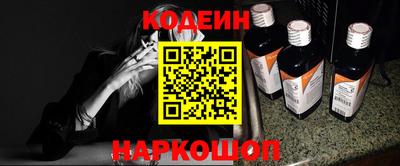 а пвп мука Кудымкар