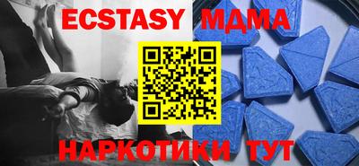 а пвп мука Кудымкар