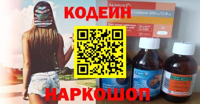 мет Кудрово